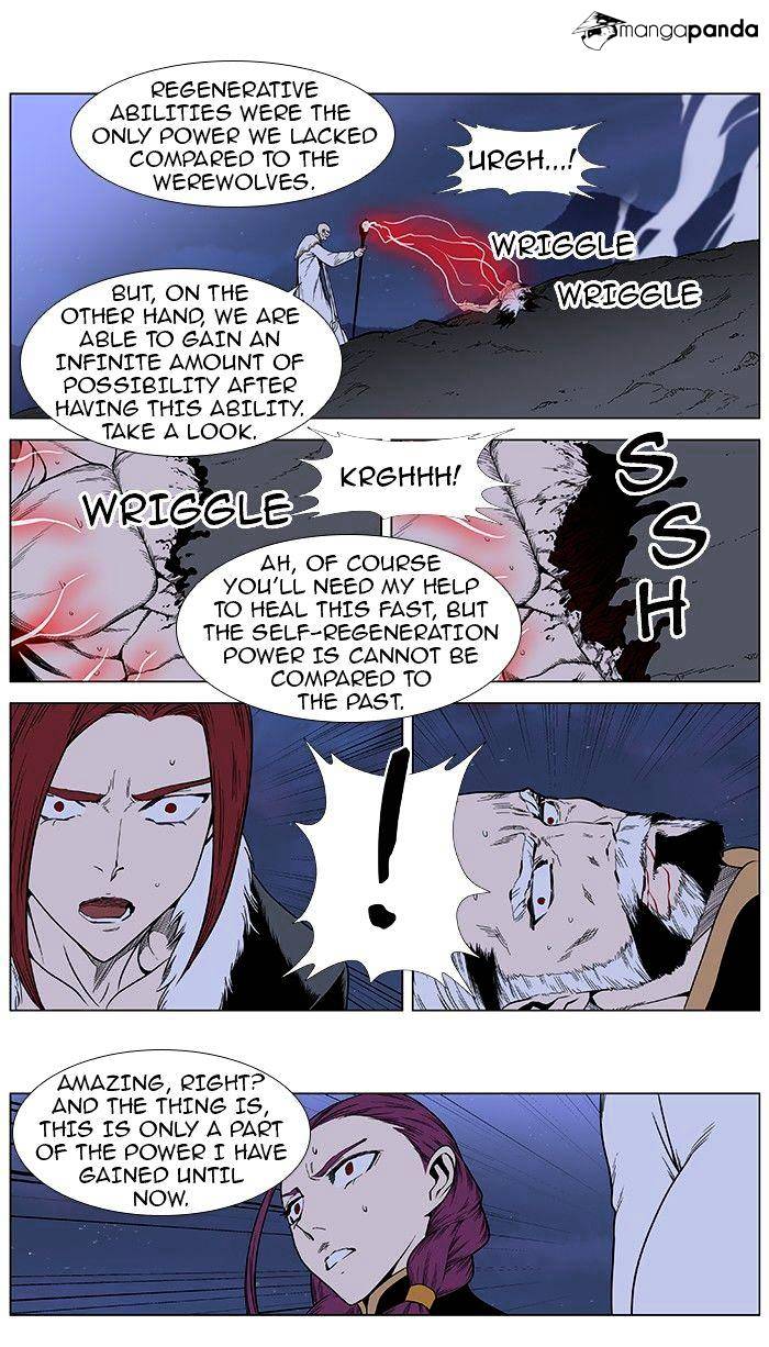 Read Noblesse Manga Online