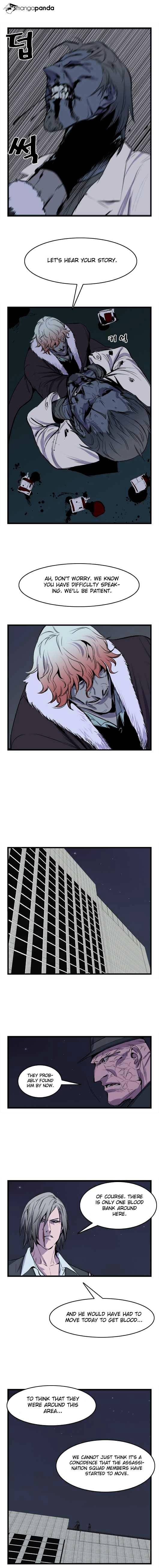 Read Noblesse Manga Online