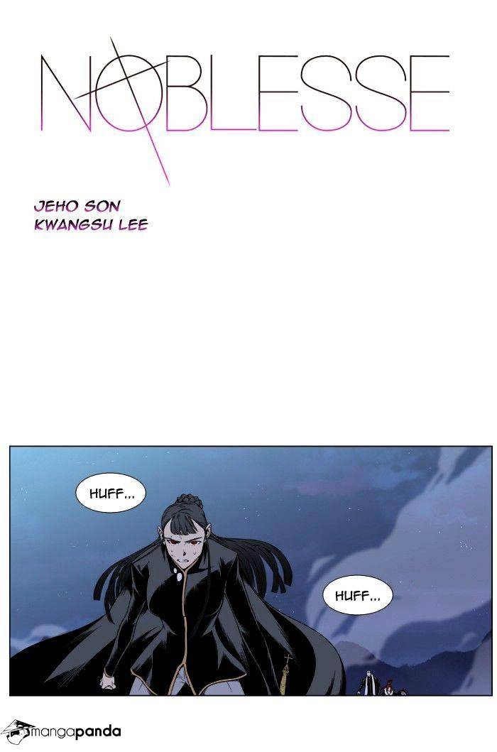 Read Noblesse Manga Online