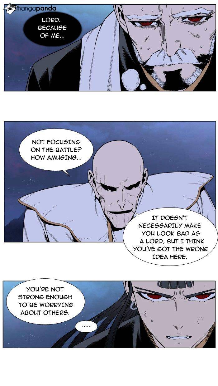 Read Noblesse Manga Online