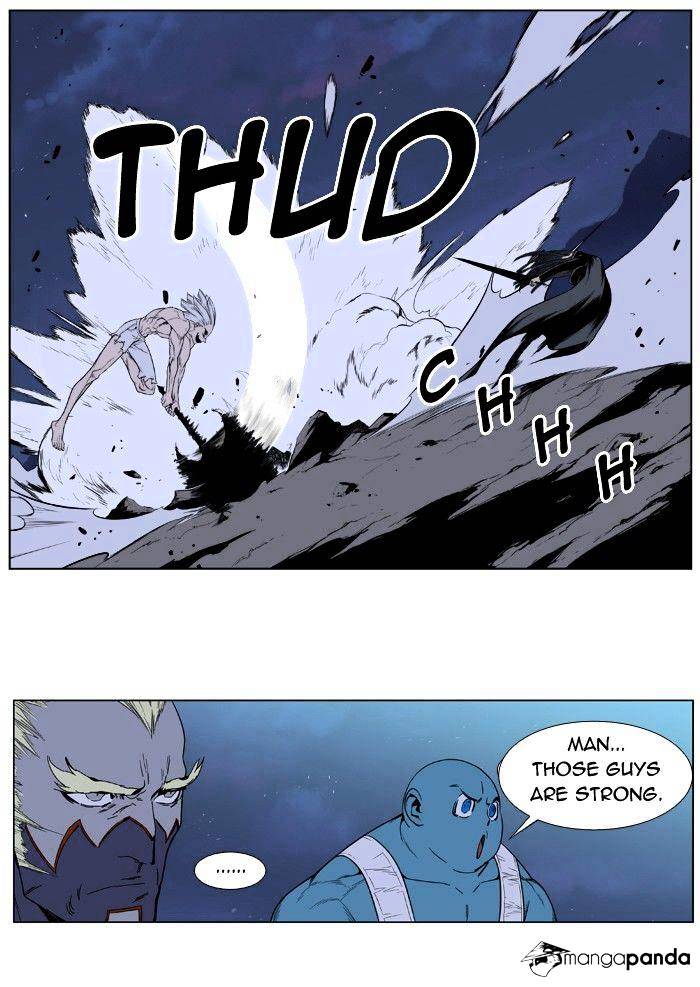 Read Noblesse Manga Online