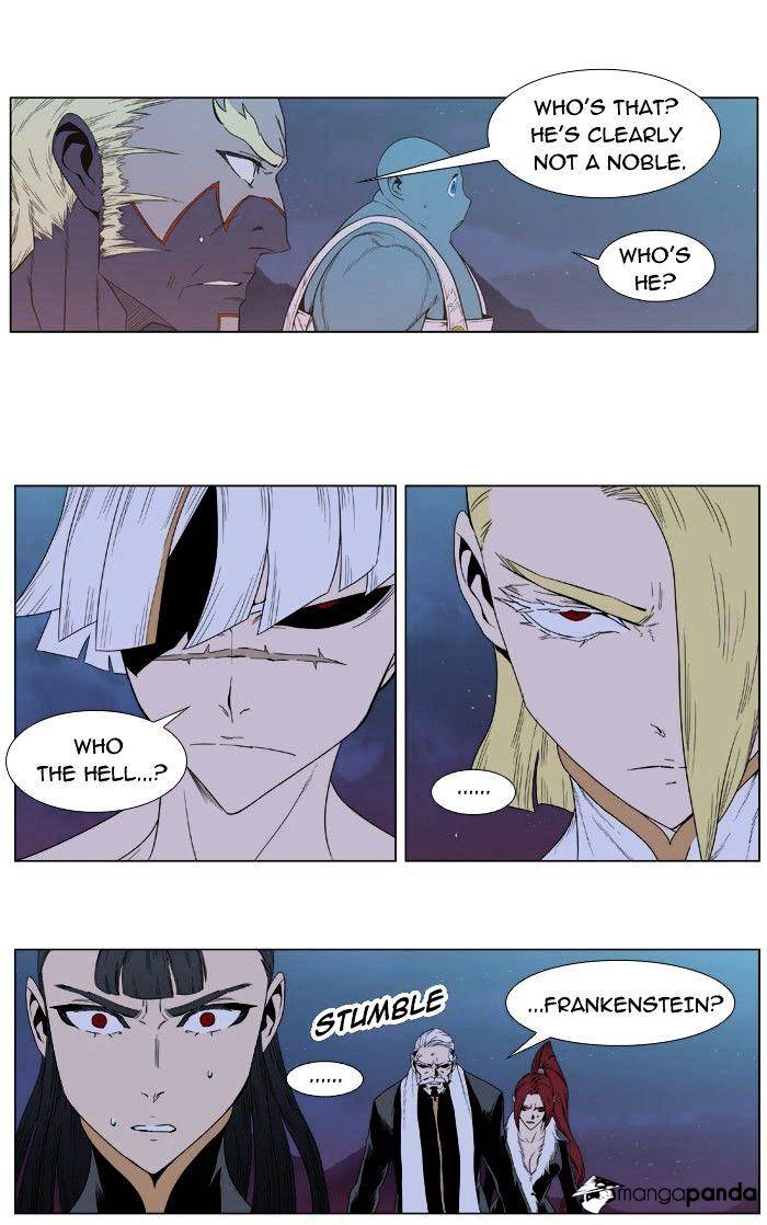 Read Noblesse Manga Online