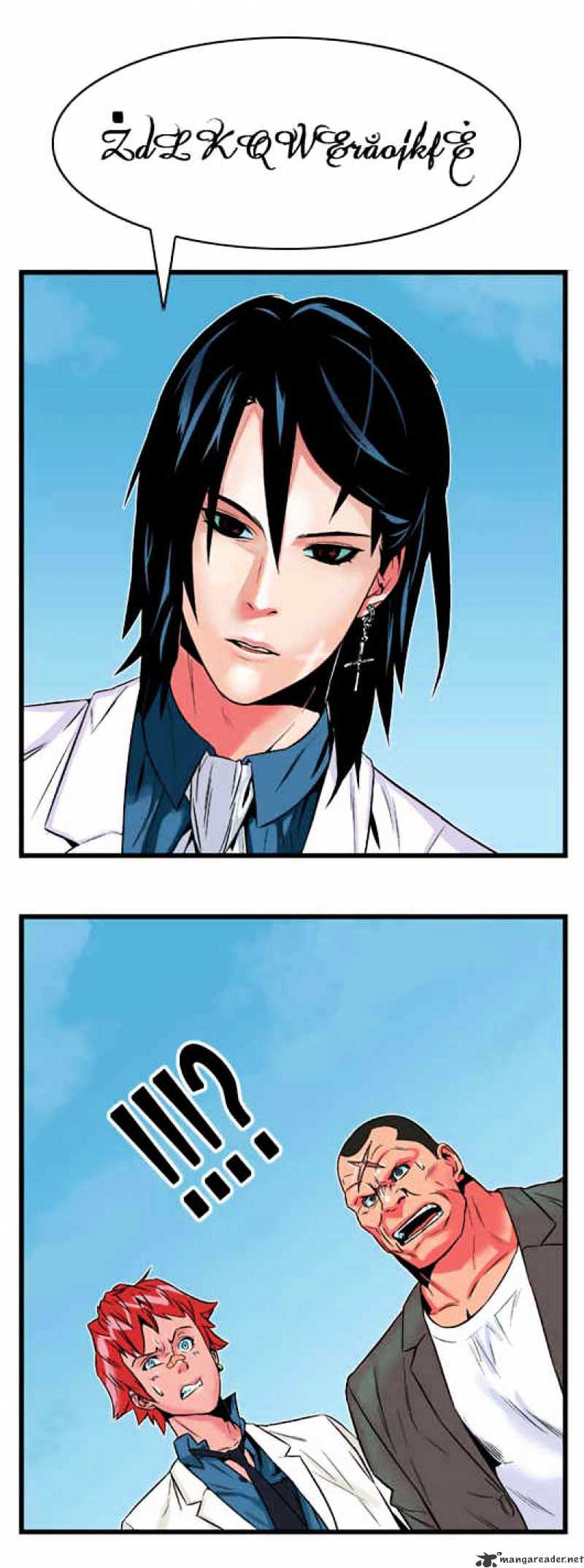 Read Noblesse Manga Online