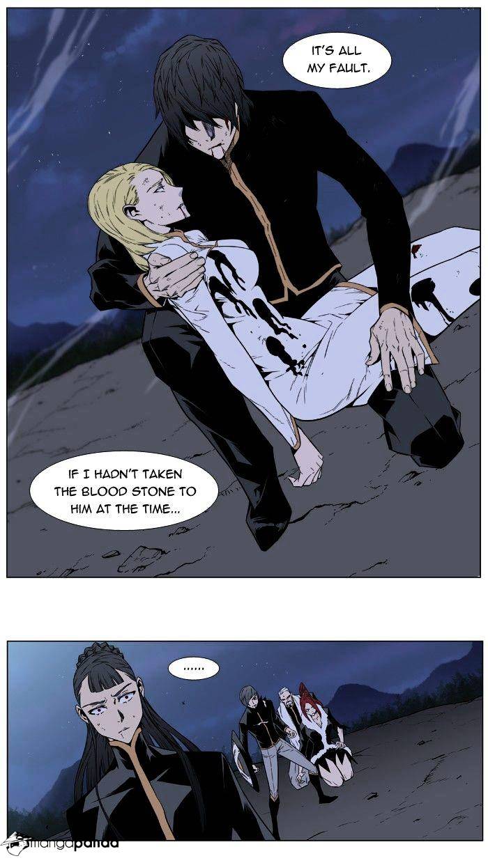 Read Noblesse Manga Online