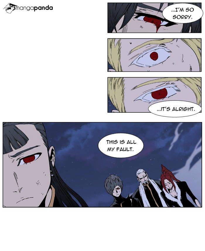 Read Noblesse Manga Online