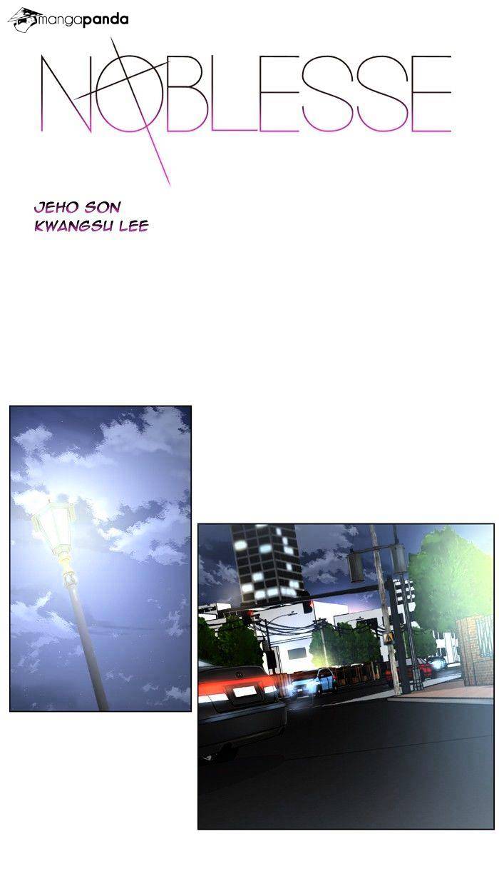 Read Noblesse Manga Online