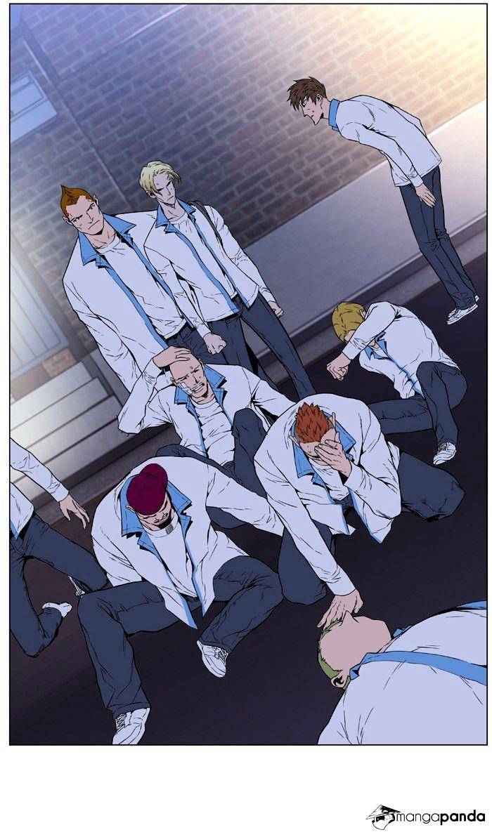 Read Noblesse Manga Online