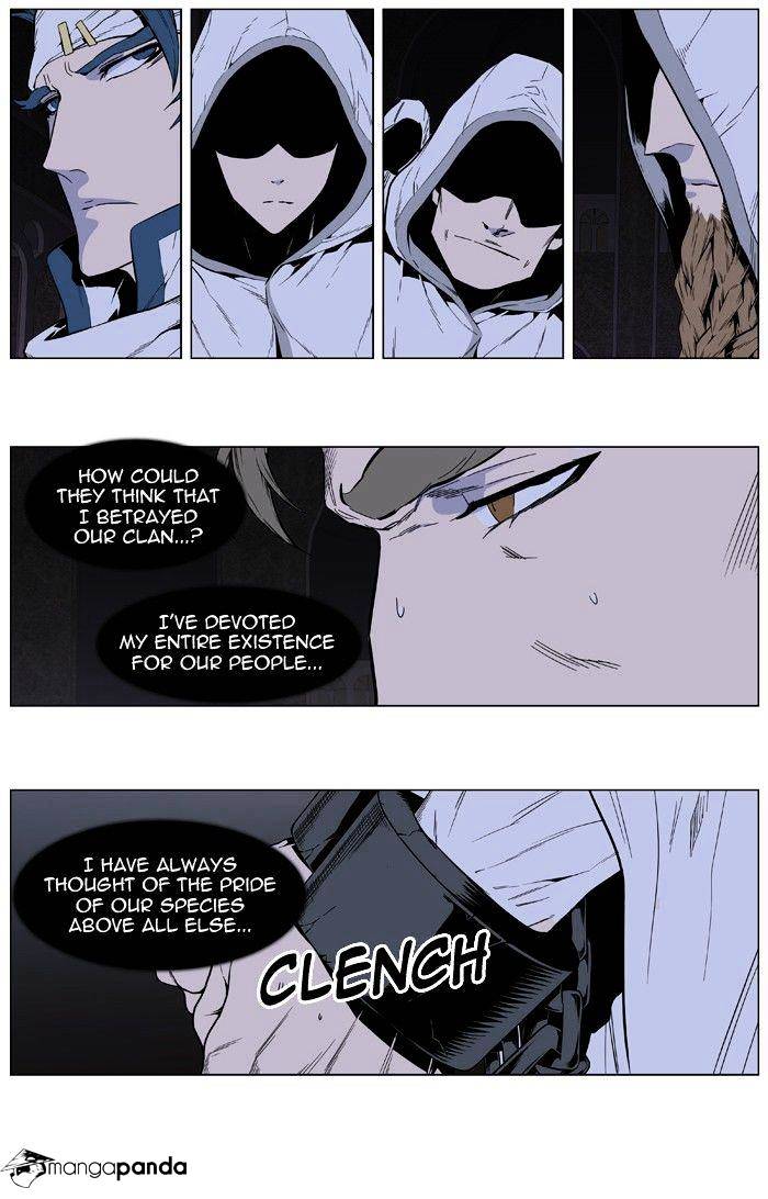 Read Noblesse Manga Online