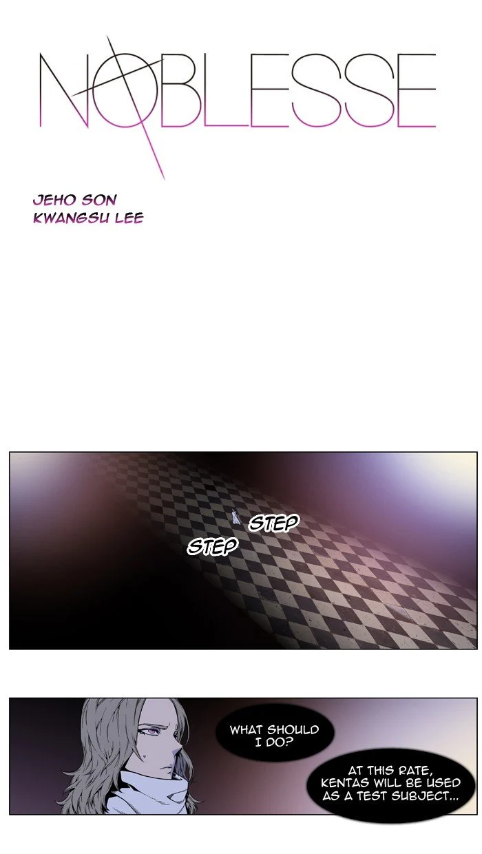 Read Noblesse Manga Online