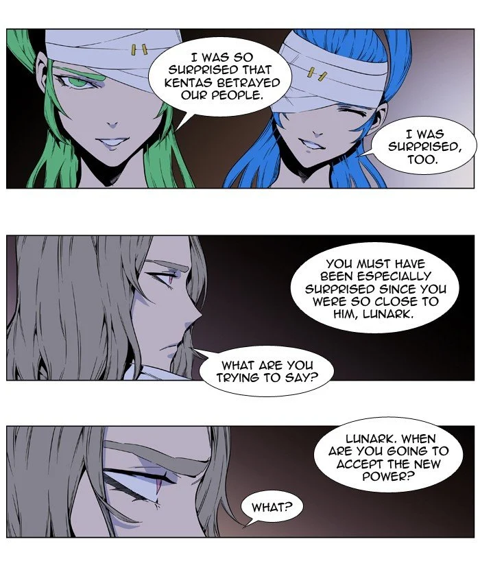Read Noblesse Manga Online
