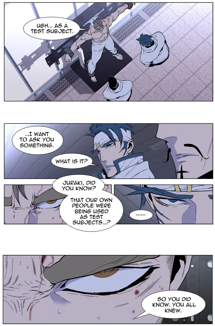 Read Noblesse Manga Online