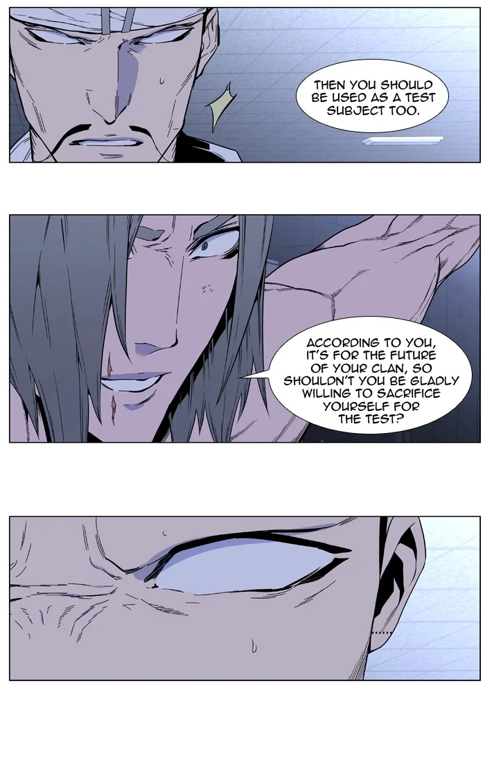 Read Noblesse Manga Online