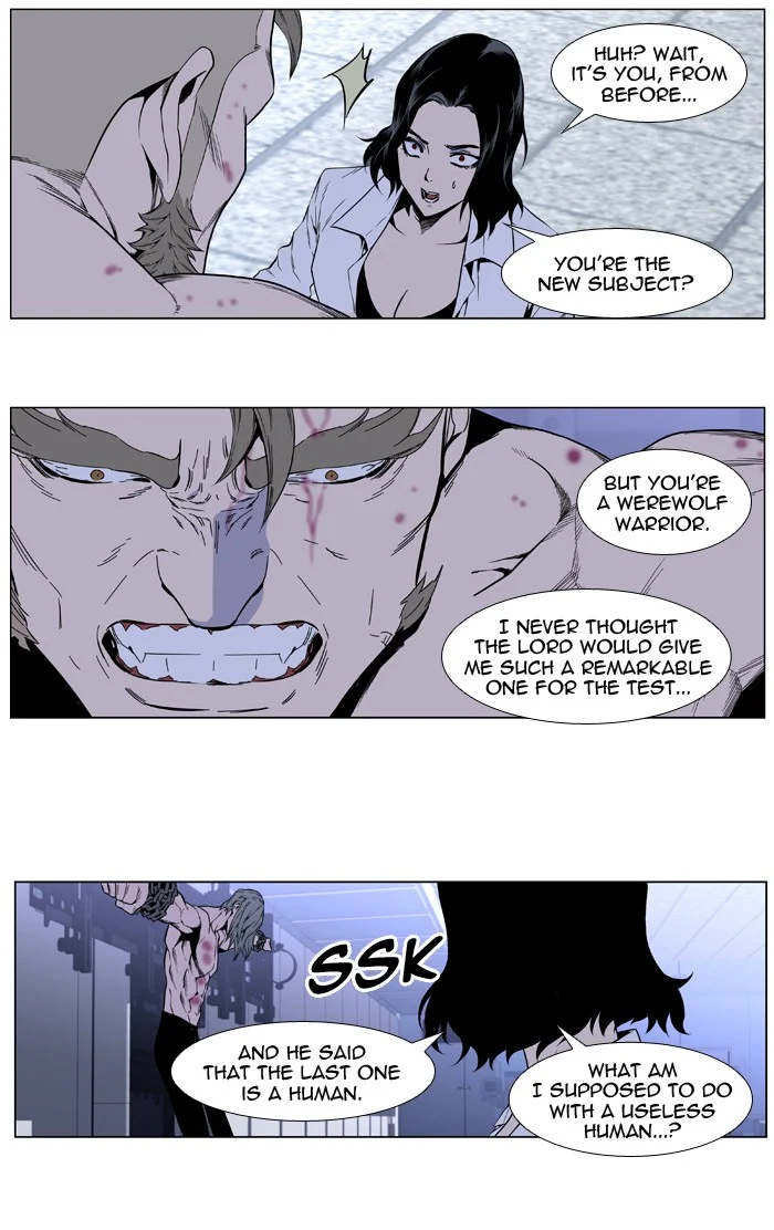 Read Noblesse Manga Online