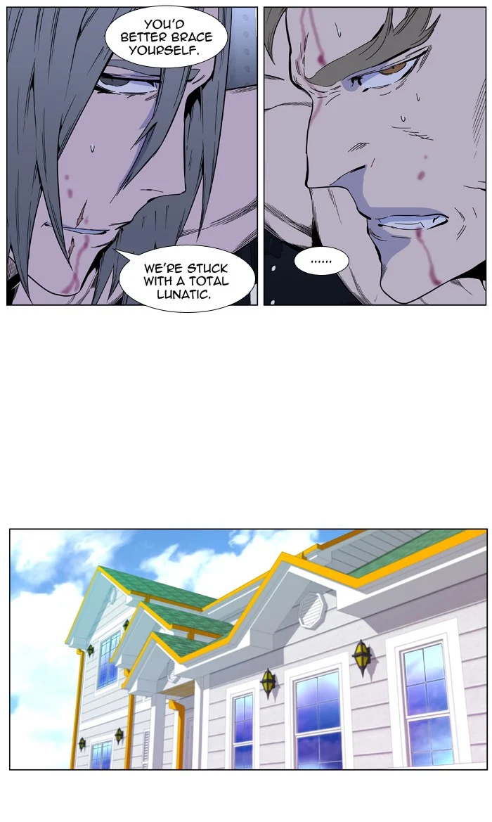 Read Noblesse Manga Online
