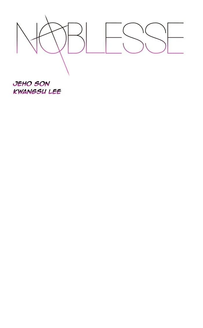 Read Noblesse Manga Online