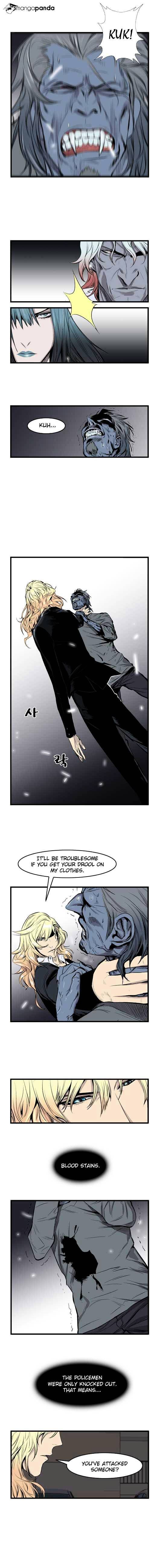 Read Noblesse Manga Online