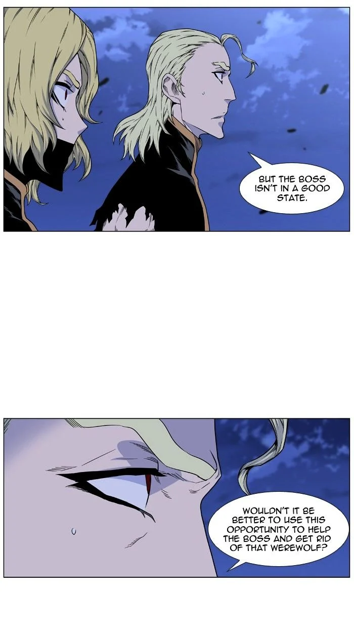 Read Noblesse Manga Online