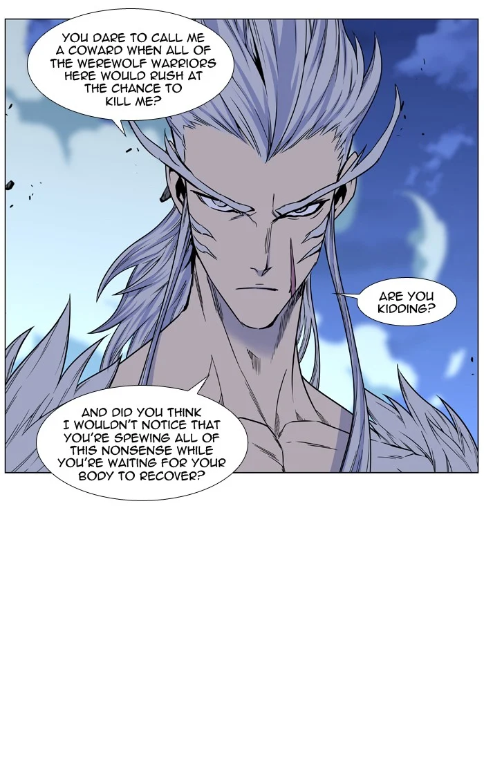 Read Noblesse Manga Online