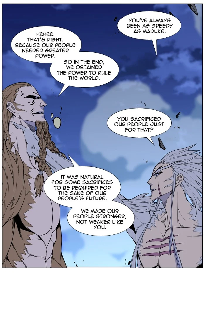 Read Noblesse Manga Online