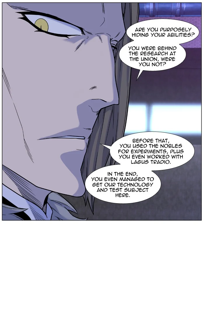 Read Noblesse Manga Online