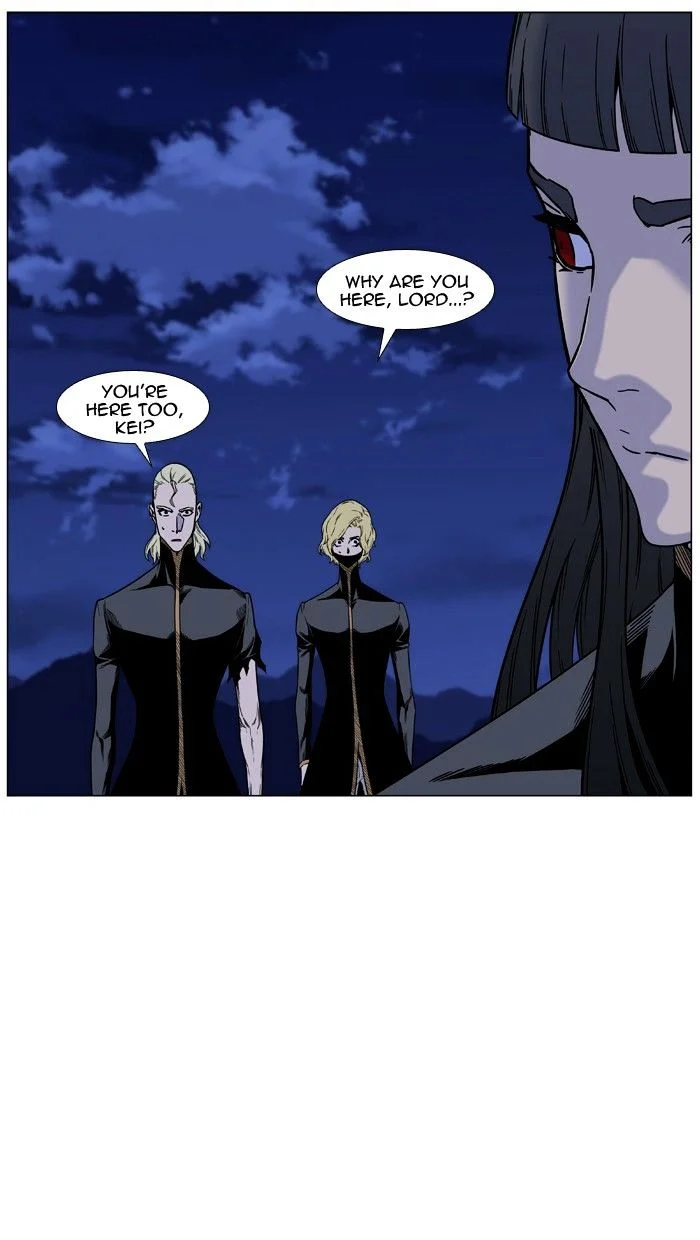Read Noblesse Manga Online
