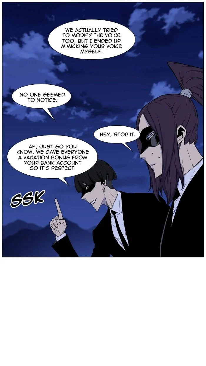 Read Noblesse Manga Online