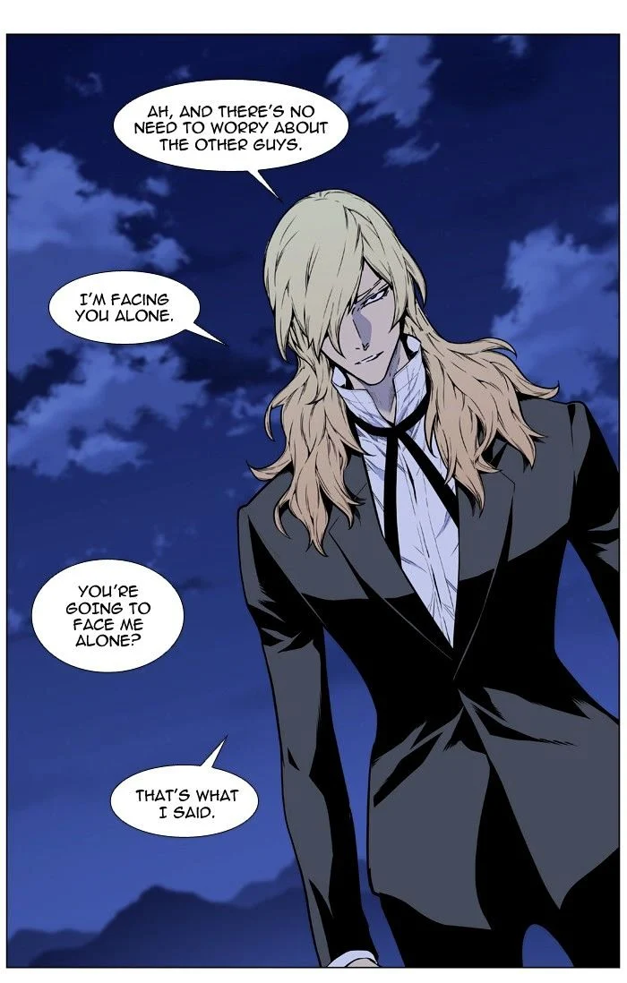 Read Noblesse Manga Online