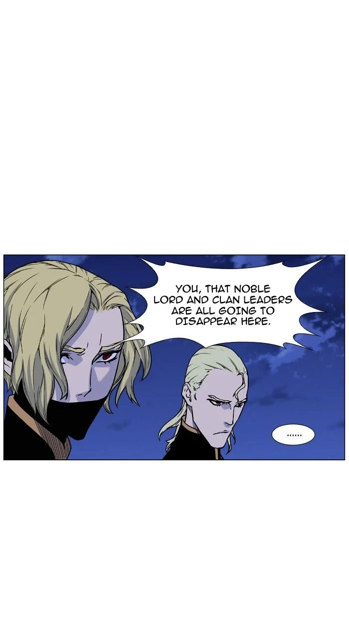 Read Noblesse Manga Online