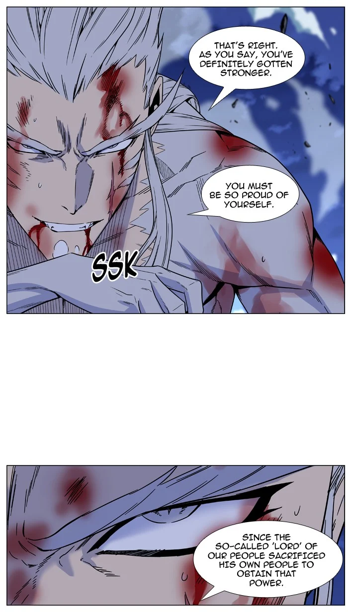 Read Noblesse Manga Online