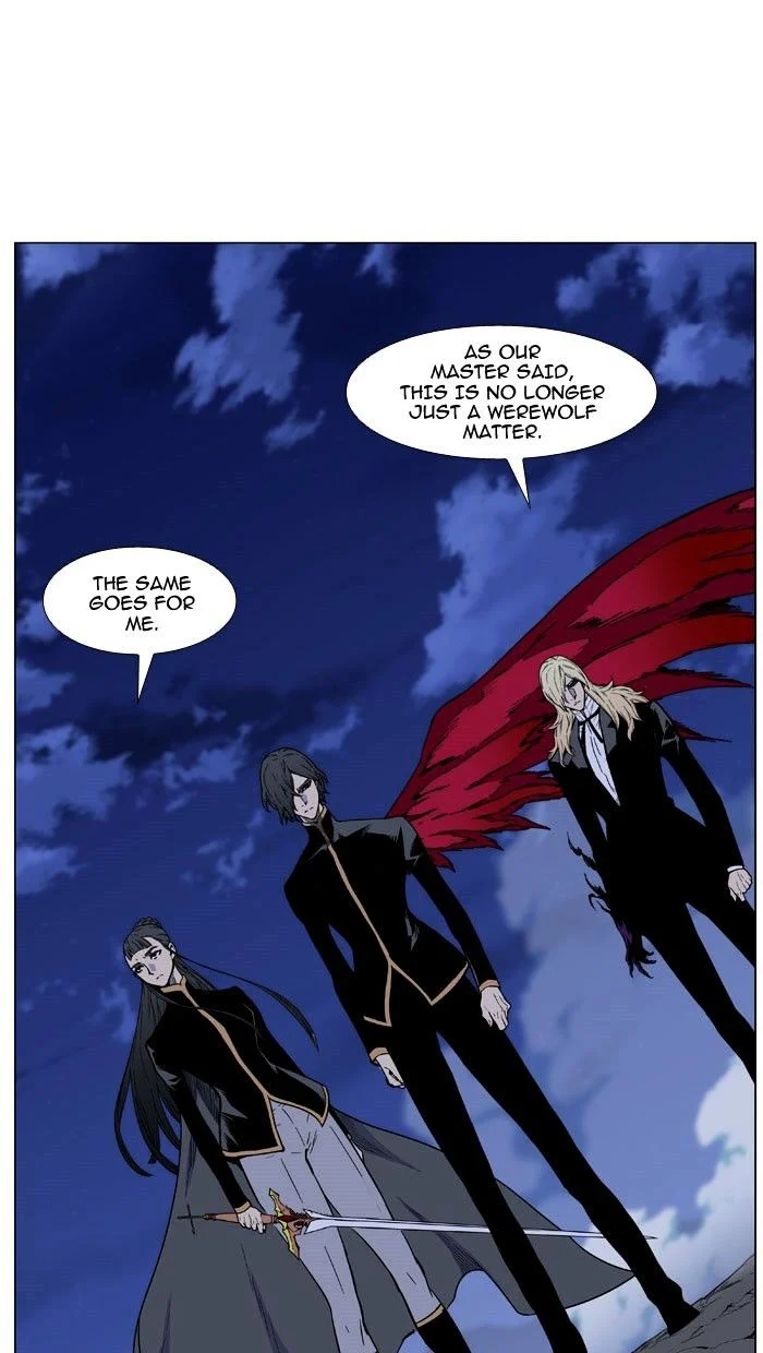 Read Noblesse Manga Online