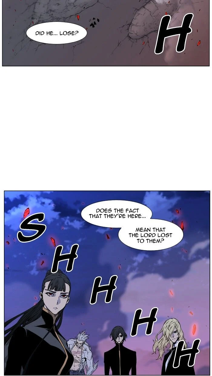 Read Noblesse Manga Online