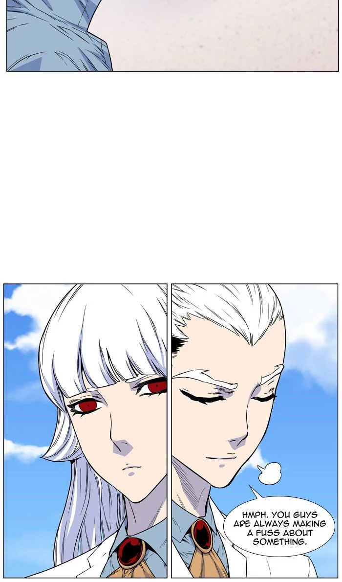 Read Noblesse Manga Online