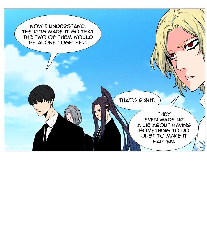 Read Noblesse Manga Online