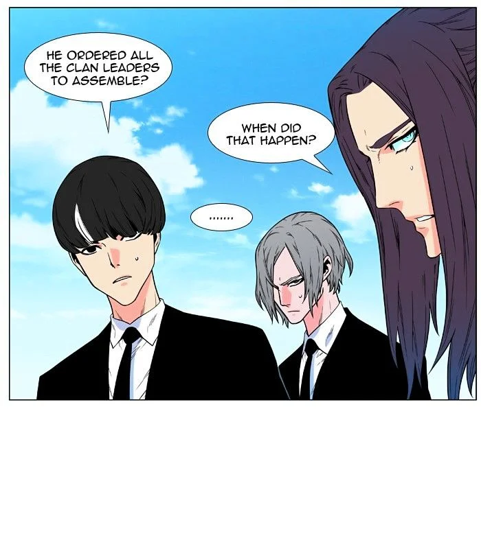 Read Noblesse Manga Online