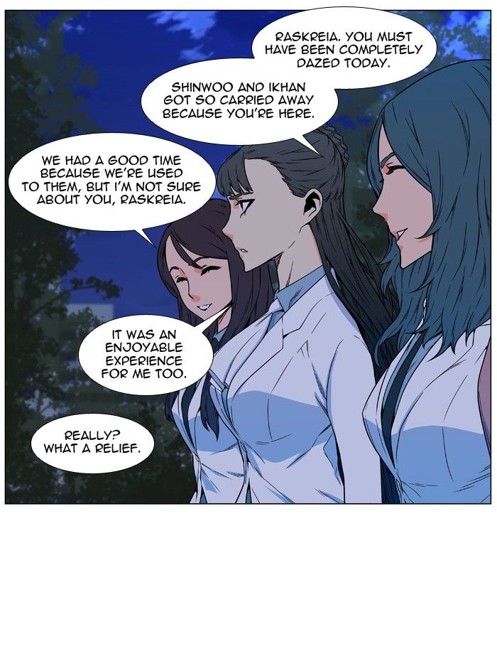 Read Noblesse Manga Online