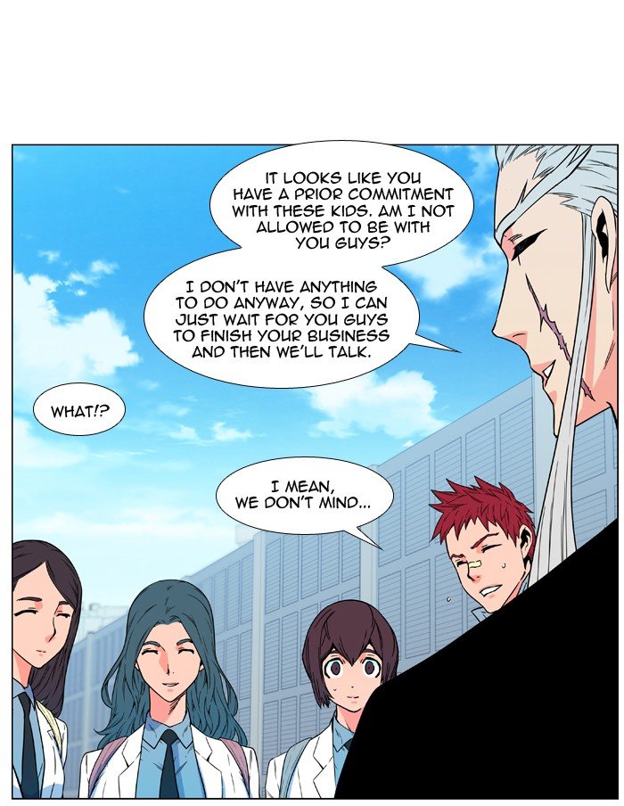 Read Noblesse Manga Online