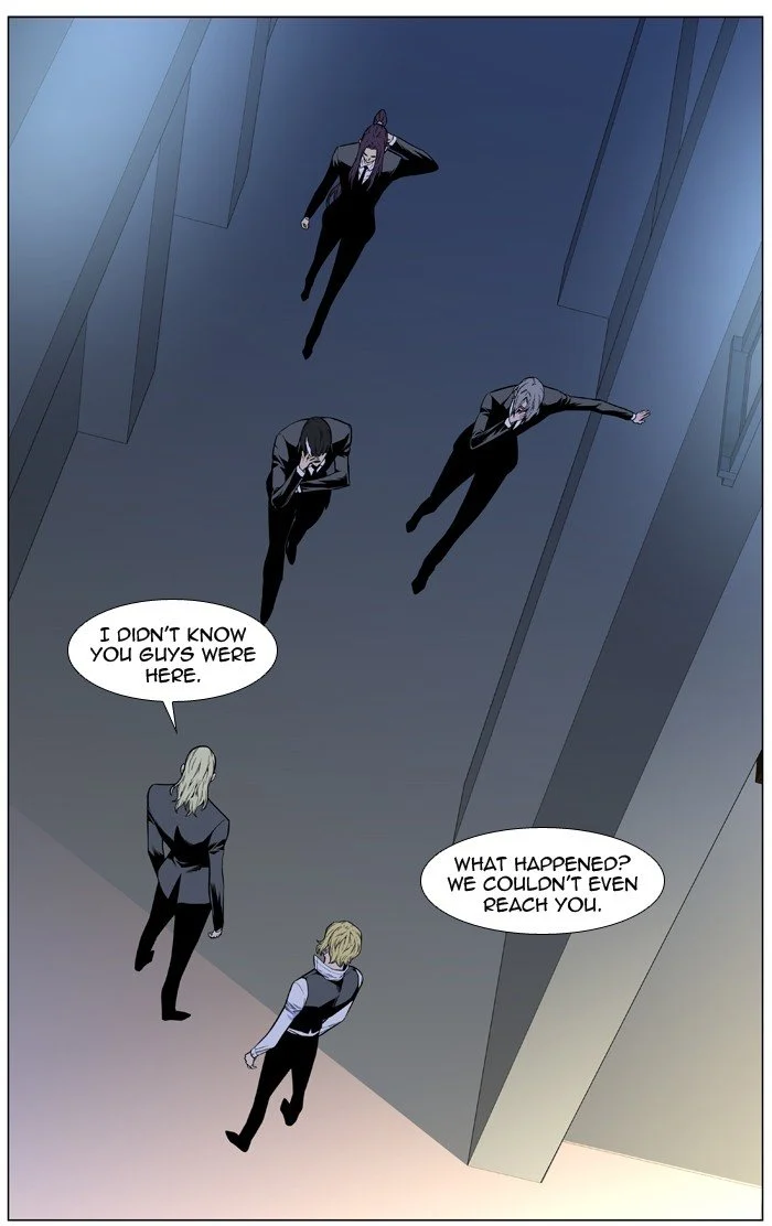 Read Noblesse Manga Online