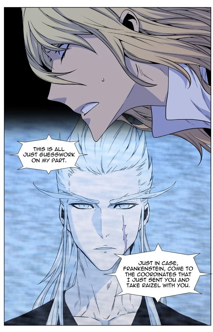 Read Noblesse Manga Online