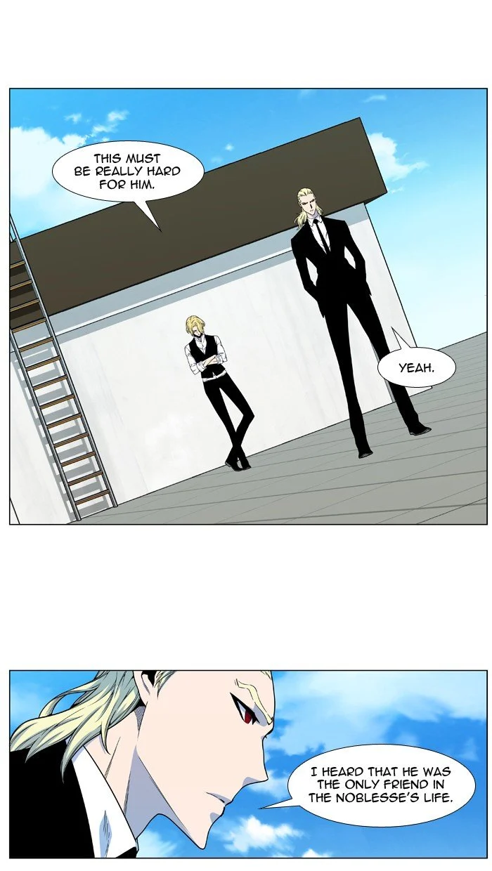 Read Noblesse Manga Online