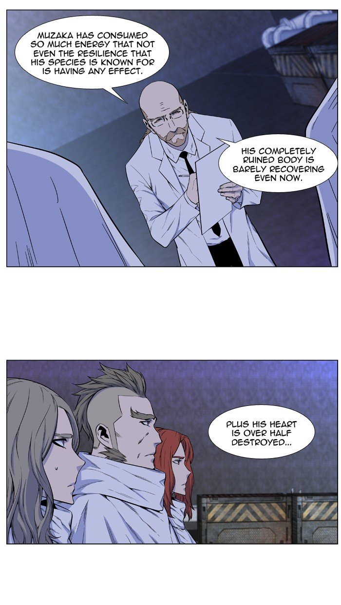 Read Noblesse Manga Online