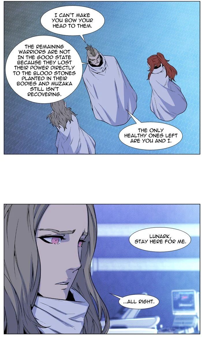 Read Noblesse Manga Online