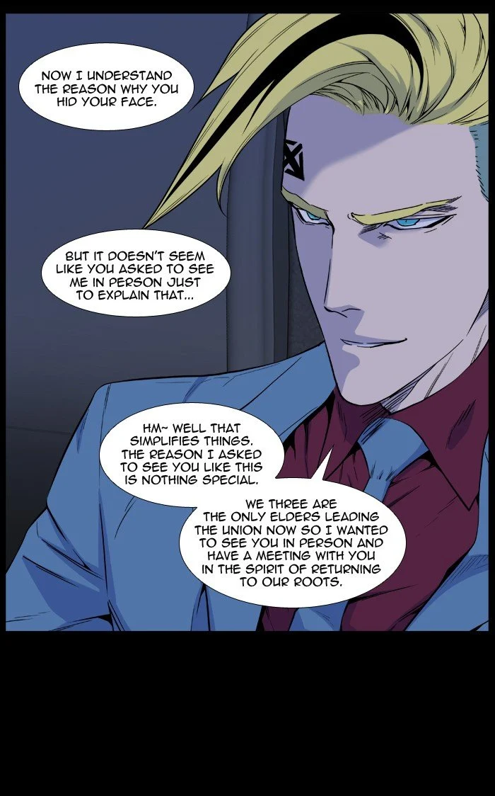 Read Noblesse Manga Online