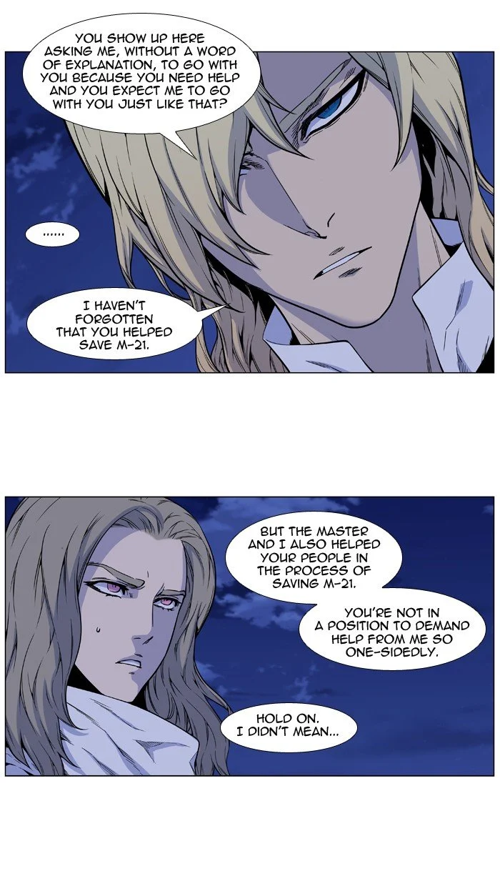 Read Noblesse Manga Online