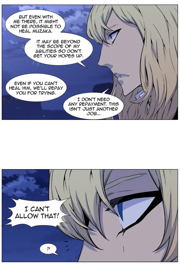 Read Noblesse Manga Online