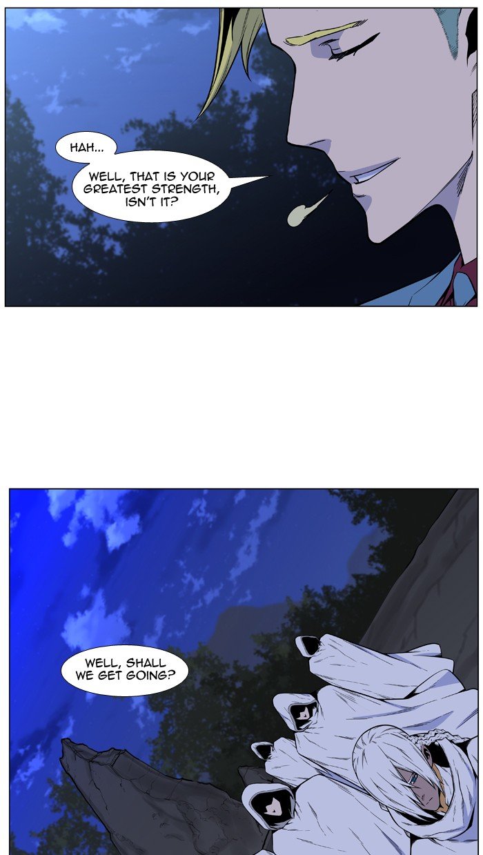 Read Noblesse Manga Online