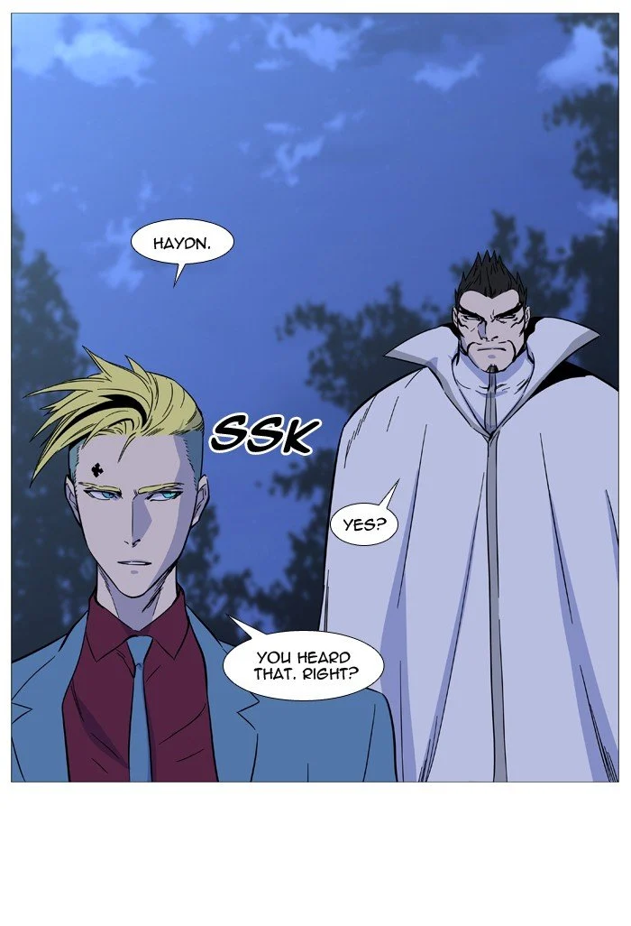 Read Noblesse Manga Online