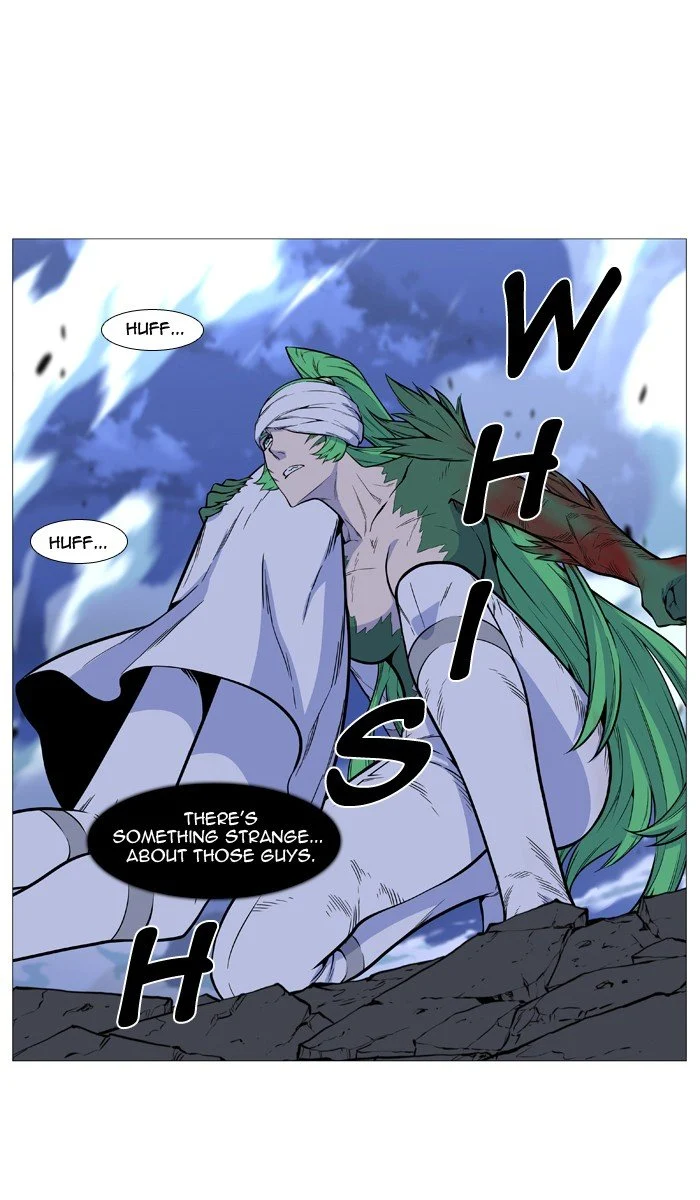 Read Noblesse Manga Online