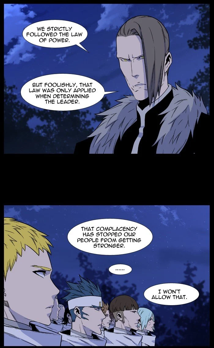 Read Noblesse Manga Online