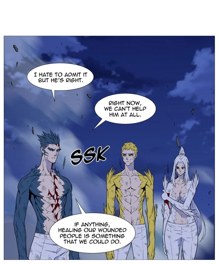 Read Noblesse Manga Online