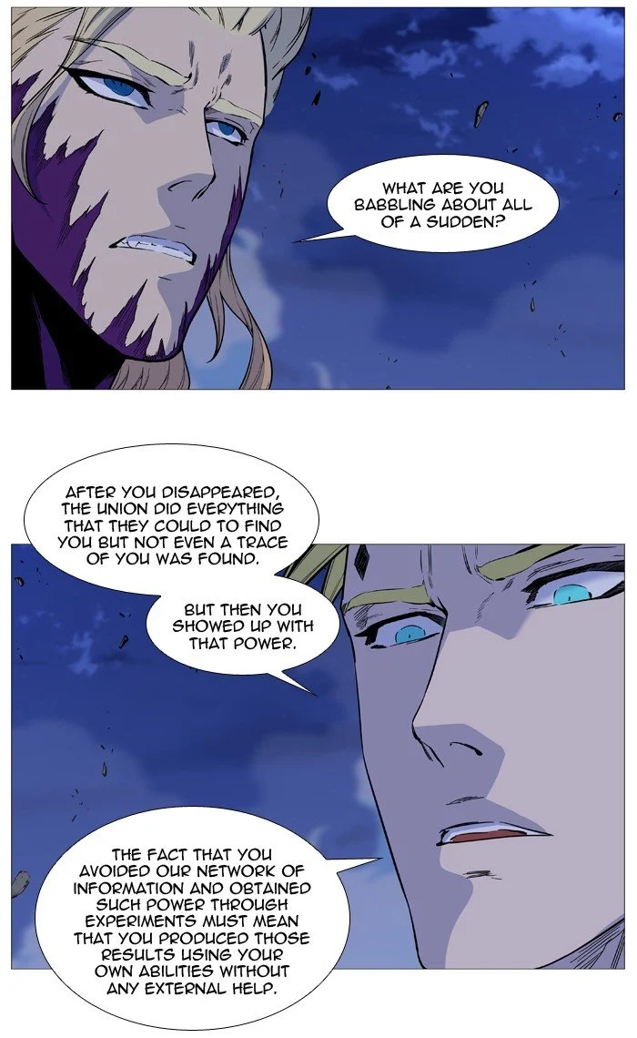 Read Noblesse Manga Online